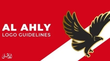 تردد قناة al ahly fc الجديد على النايل سات يقدم تغطية شاملة لمباريات النادي الأهلي وأبرز أحداثه